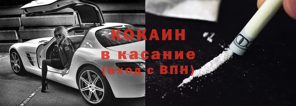 a pvp Волоколамск
