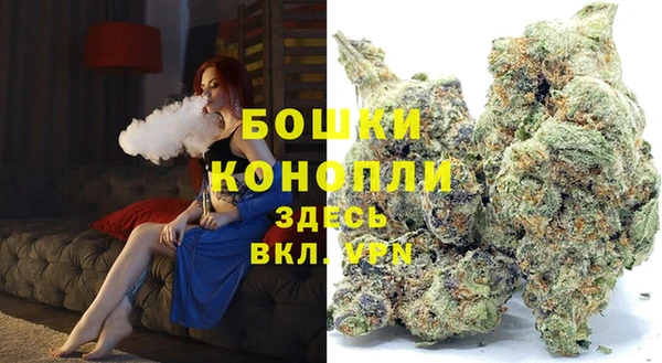 мяу мяу мука Бугульма