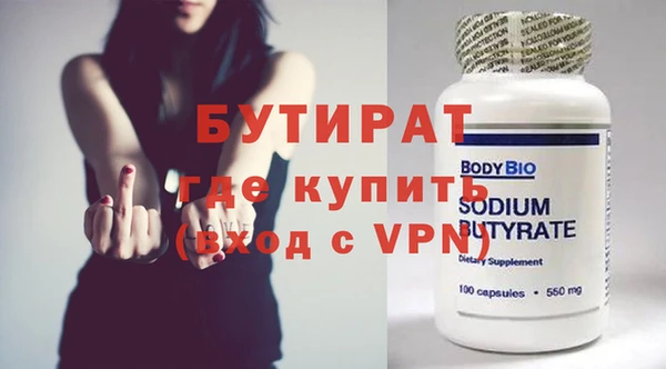 спиды Богданович