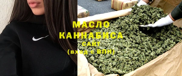 гашиш Волосово