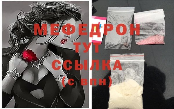 круглые Киреевск