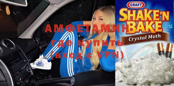 гидра Кинешма