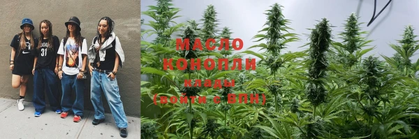 гашиш Волосово