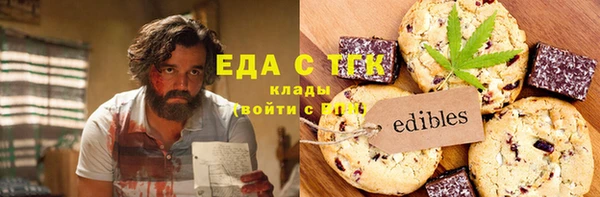 a pvp Волоколамск