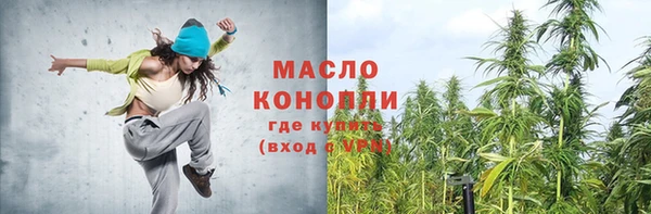 a pvp Волоколамск