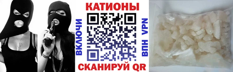 закладка  Наро-Фоминск  ссылка на мегу ONION  Меф 4 MMC 