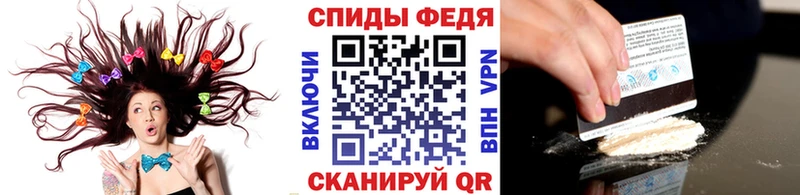 это состав  что такое наркотик  Наро-Фоминск  Первитин кристалл 