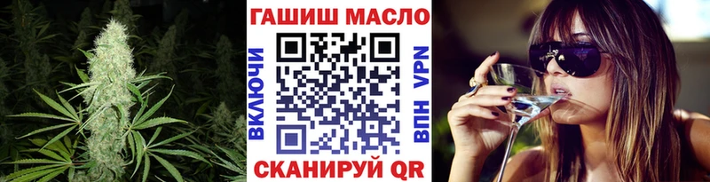 Дистиллят ТГК концентрат  сколько стоит  Наро-Фоминск 